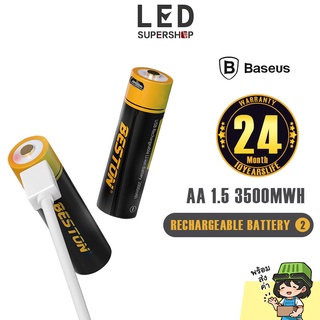 ถ่านชาร์จ Beston Li-ion Battery แรงดันไฟฟ้า 1.5V แบตเตอรี่ชาร์จได้ กำลังไฟ 3500,1000mWh  ขนาด AA/AAA สายชาร์จ USB Micro