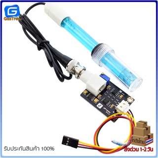 PH Sensor arduino Analog pH Meter เซ็นเซอร์วัดค่า PH ของน้ำ | Shopee ...