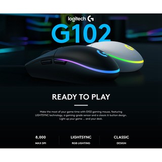 OPTICAL MOUSE LOGITECH (G102) LIGHTSYNC GAMING เมาส์เกมส์