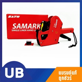 เครื่องตีราคา รุ่น ZATO SAMARK SM8-48