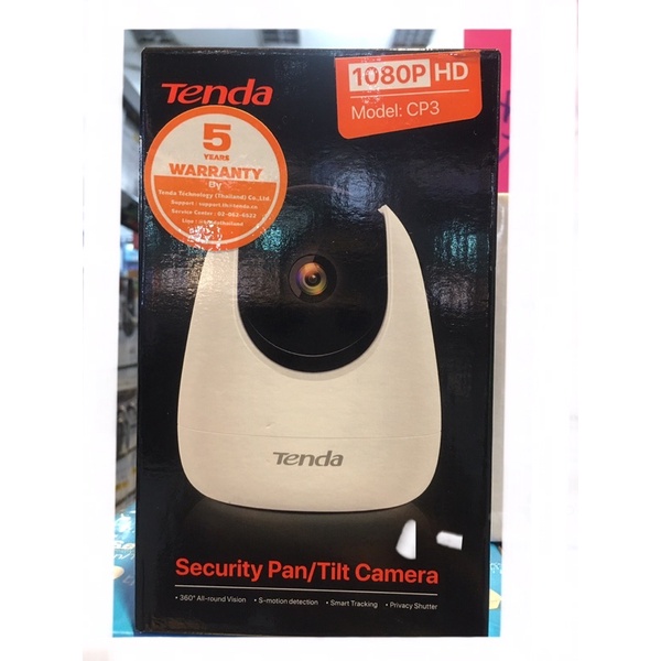 กล้องTenda.CP3-1080P
