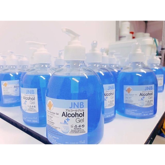 เจลแอลกอฮอล์ล้างมือ 500ml 🔥150 บาท🔥