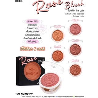 OD149-ODBO rose blush