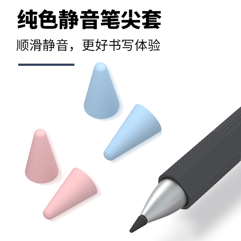 LZL Huawei M-pen lite stylus protective cover M6 แท็บเล็ตปากกา การป้องกันฝาปิดกันลื่น mpenlite ซิลิโคนป้องกันปกป้องกันก
