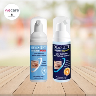 Ocusoft lid scrub original / Ocusoft lid scrub Plus โอคูซอฟต์