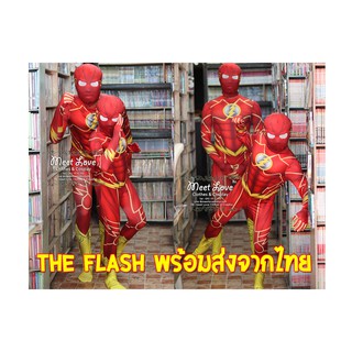 Cosplay The Flash ชุดแฟนซีเด็ก ชุดฮีโร่เด็ก ชุดซุปเปอร์ฮีโร่ เดอะแฟลช เข้ารูป 2