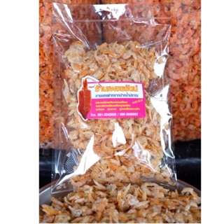 กุ้งแห้งแก้วเกรดAแบบจืด 230G / 270 บาท // 1KG/ 950 บาท