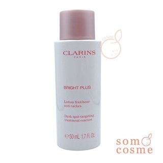 Clarins Bright Plus Dark spot-targeting Treatment Essence 50 ml.