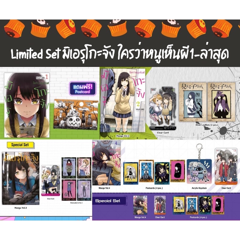 My Image 20