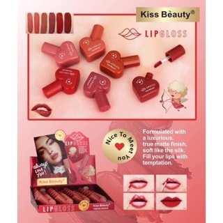 ⚡FLASH SALE⚡♡พร้อมส่ง Kiss Beauty Candy Lip Gloss no.70438 (24pcs in a box)