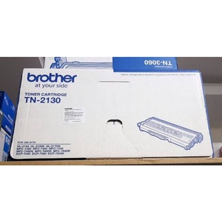 📌Brother Tn2130▪โละ▪พร้อมส่ง