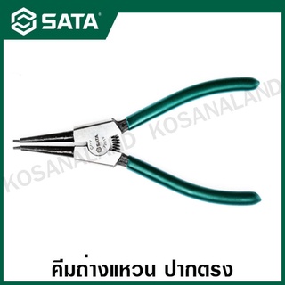 SATA คีมถ่างแหวน ปากตรง(German Style External Snap Ring , Straight Tips) ขนาด 5 นิ้ว , 7 นิ้ว รุ่น 72011,72012