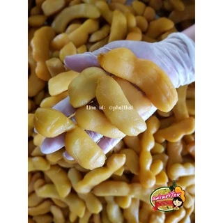 มะขามแช่อิ่ม ข้อรวม [มีเมล็ด]1 กก. แถมฟรีพริกเกลือ