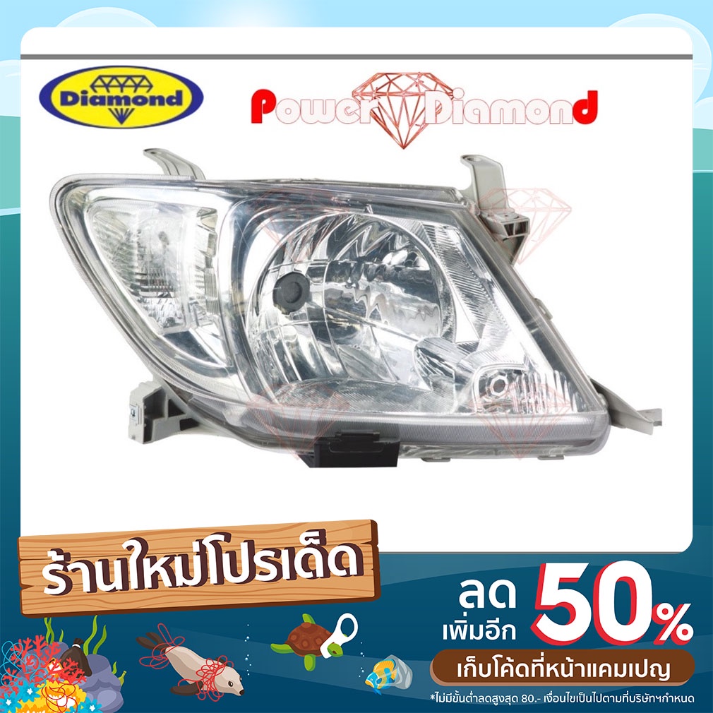 ไฟหน้า วีโก้ ปี 2004 - 2010 VIGO TOYOTA โตโยต้า ไฟหน้าวีโก้ วิโก้ ไฟมุมสีขาว ตราเพชร ไดมอนด์ Diamond
