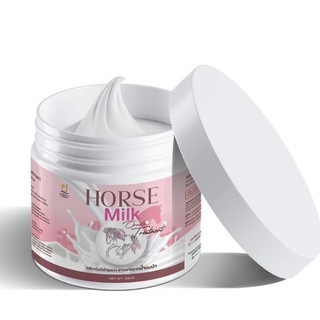 พร้อมส่ง‼️ทรีทเม้นท์นมม้า🦄 Horse Milk Treatment แบรนด์คุณจันทร์💥💥ของแท้100% ‼️