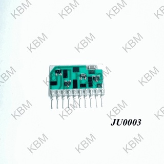 Integrated Circuit (IC) JU0003 JU0005 JU0006 JU0114 JU0190