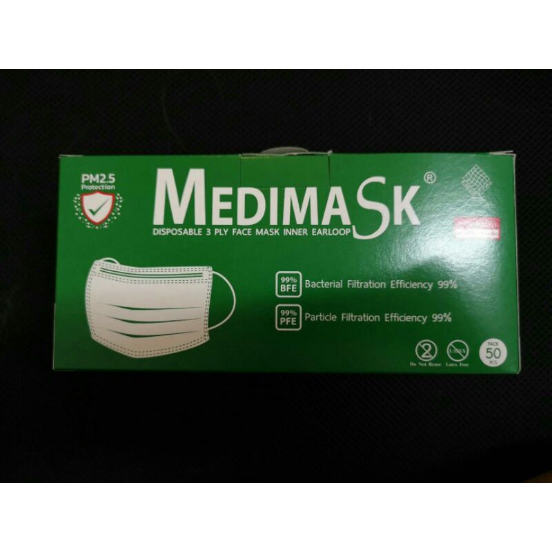 คนละ 2 กล่องนะคะ MediMask สีเขียว 50 ชิ้น เกรดโรงพยาบาล มีปั้มทุกชิ้น