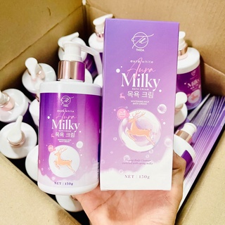 (พร้อมส่ง) ออร่ามิ้ลกี้ AURA MILKY ออร่ามิลกี้ ครีมอาบน้ำปรับผิวขาวใส สูตรผิวนุ่มฟู / โลชั่น​ออร่าไวท์ ​บำรุง​ผิว​ขาวใส