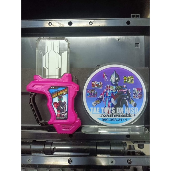 Dx gashat kamenrider exaid