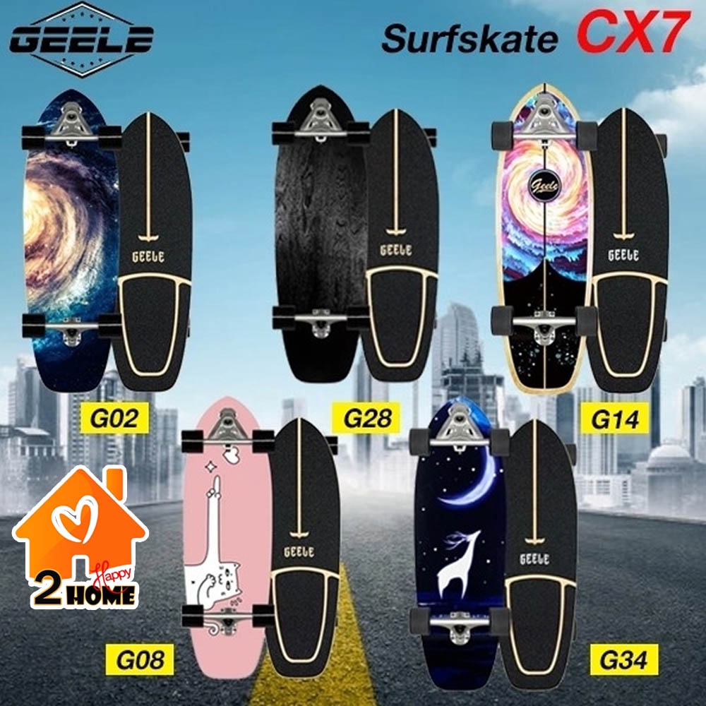 SurfSkate เซิร์ฟเสก็ต สเก็ตบอร์ด Skateboards GEELE CX7 สเก็ตบอร์ดแฟชั่น