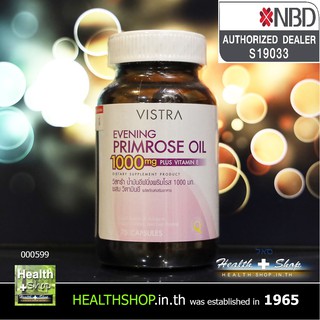 VISTRA Evening Primrose Oil 1000mg 75cap ( วิสตร้า น้ำมัน อีฟนิ่งพริมโรส 1000 mg 75 cap เม็ด )