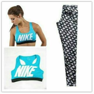 NIKE SET