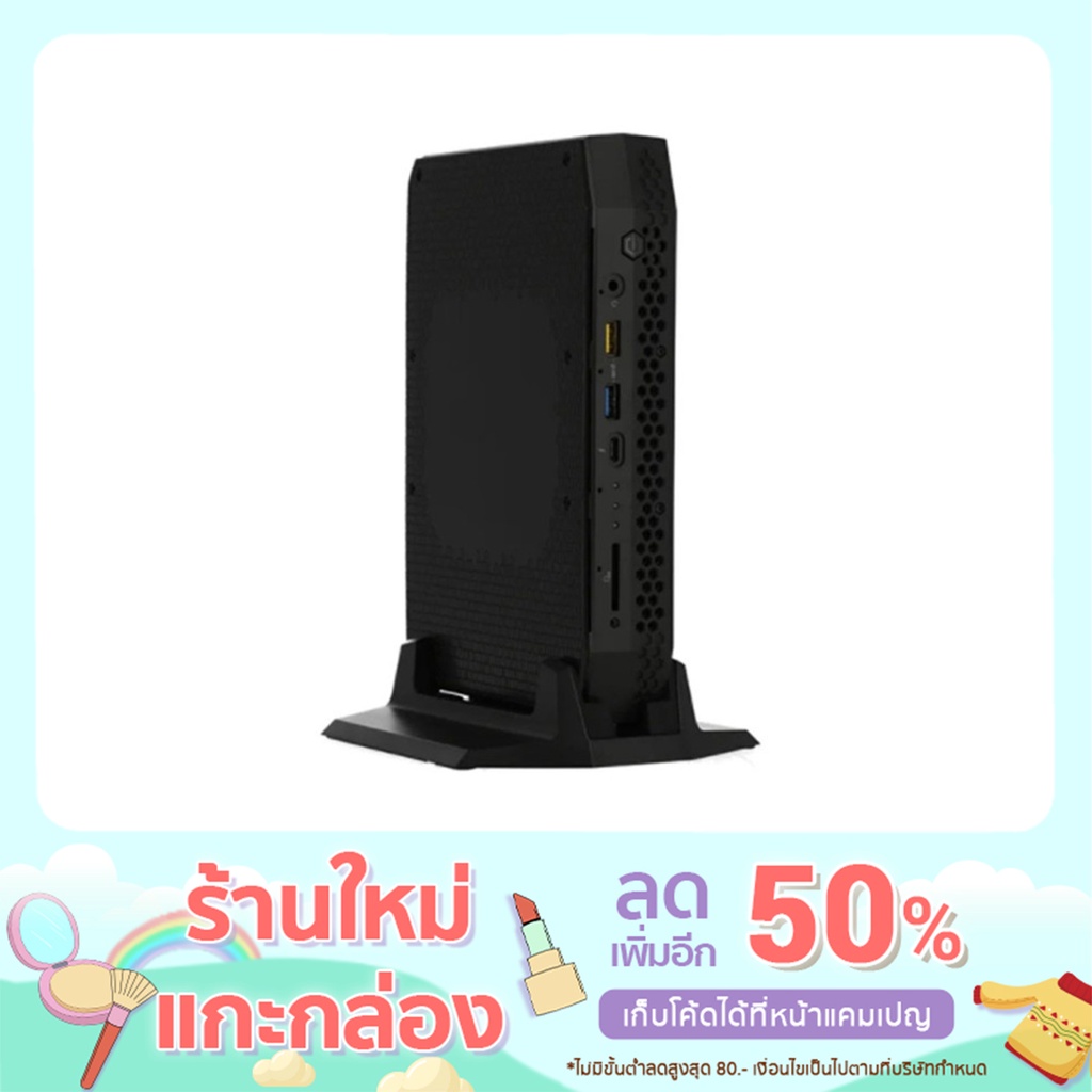 KIT Mini PC Intel NUC_i7-1165G7 (RNUC11PHKi7C001)