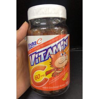 Festa C Vitamin C 60 mg. เฟสต้า-ซี เม็ดอมวิตามินซี กลิ่นส้มยูซุ 450 Lozenges