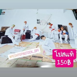 พร้อมส่ง โปสเตอร์ Nct dream (ของแท้)