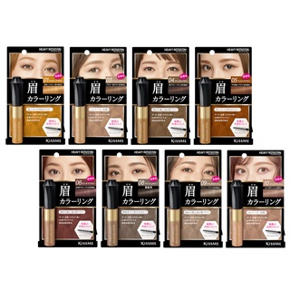 Kiss Me Heavy Rotation Colouring Eyebrow / Multi proof / ส่งตรงจากญี่ปุ่น