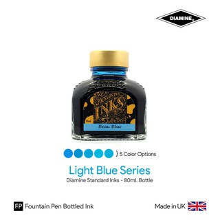 Diamine Light Blue Ink Bottle 80ml - หมึกปากกาหมึกซึม ชุดสีฟ้า ขวดขนาด 80 มล.