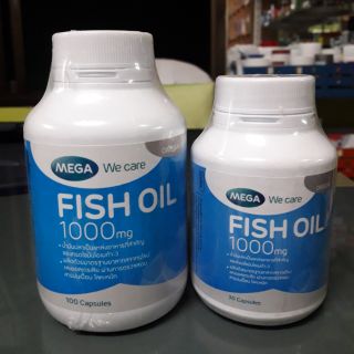 น้ำมันปลา(FISH OIL) บำรุงข้อ สมอง และ สายตา 1000 มก./แคปซูล