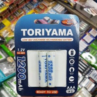 (แพค2ก้อน) ถ่านชาร์จ Toriyama  AAA(ขนาดเล็ก) 1200mAh 2ก้อน ของใหม่ ของแท้