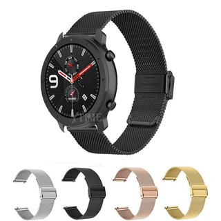 Amazfit GTR 2e (Global Version) สายนาฬิกาข้อมือ Milanese 22 มม. สําหรับ Huami Smart Watch Amazfit GTR2 [พร้อมส่ง]