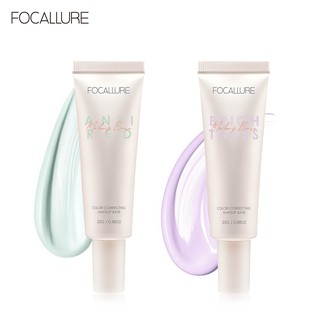 Focallure ไพร์เมอร์เพิ่มความชุ่มชื้นติดทนนาน 2 สี