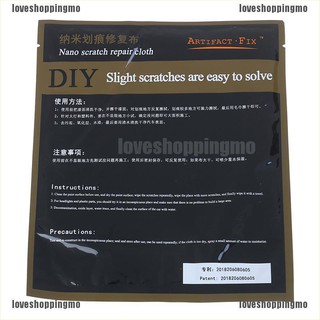 Gsop Car Scar Repair Tool Cloth Nano Material Surface Rags For Car Accessories Lii