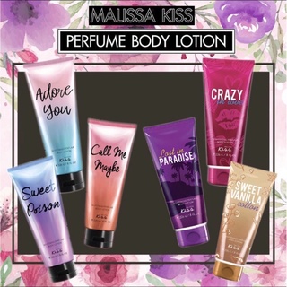 โลชั่นน้ำหอม มาริสา คิส MALISSA KISS พร้อมส่ง 7 กลิ่น