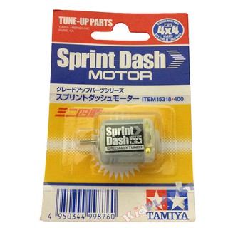 15318 TAMIYA Mini 4wd Sprint-Dash Motor