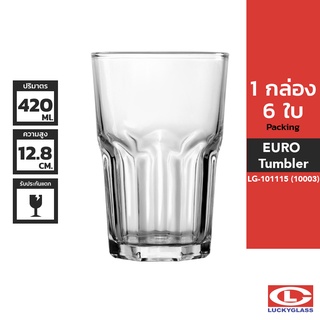 LUCKY แก้วน้ำ รุ่น Euro Tumbler LG-101115 ขนาด 14.7 ออนซ์ 6 ใบ