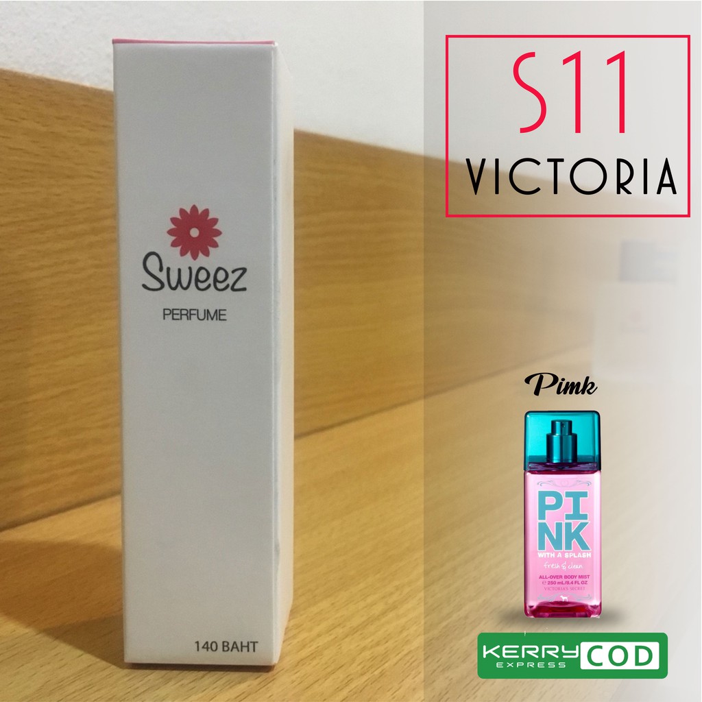 น้ำหอม SweezBrand กลิ่นVictoria Secret Pink  ขนาด 10ml