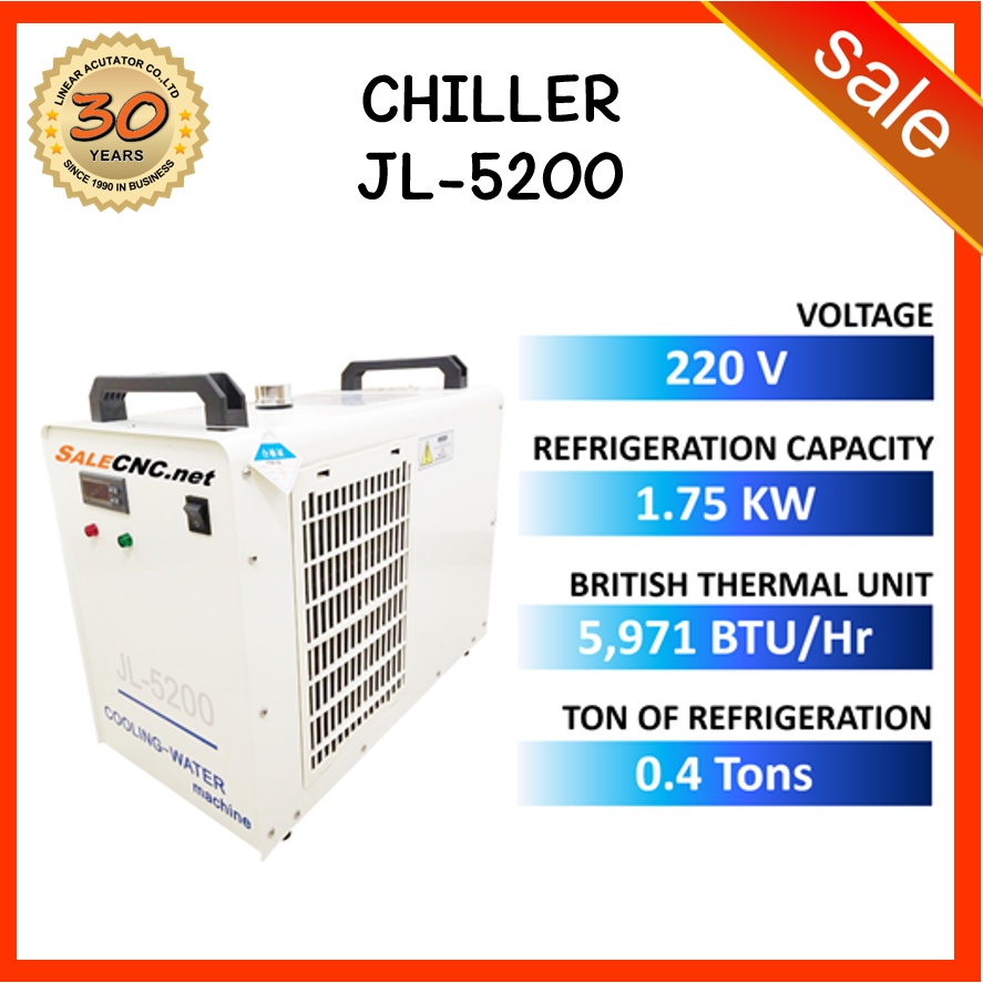 40. Chiller Water Cooling เครื่องชิลเลอร์ JL-5200 JL5200 CW-5200 CW5200 ชิลเลอร์ เครื่องทำความเย็น ท