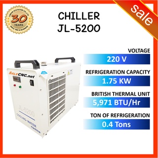 40. Chiller Water Cooling เครื่องชิลเลอร์ JL-5200 JL5200 CW-5200 CW5200 ชิลเลอร์ เครื่องทำความเย็น ทำน้ำเย็น