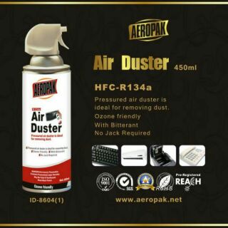 สเปรย์ขจัดฝุ่น (#AEROPAK Air Duster) ■