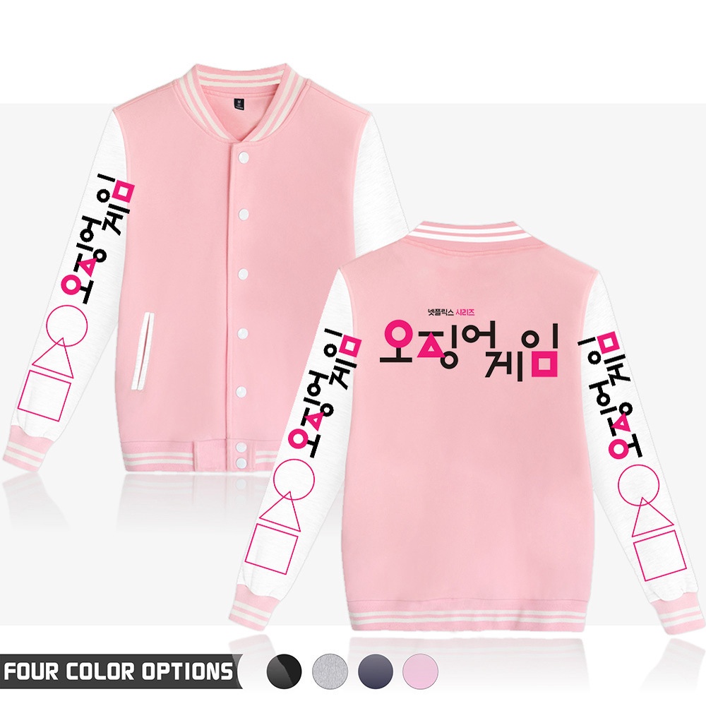 เสื้อแจ็คเก็ตเบสบอลคอสเพลย์ Teleplay Squid สไตล์เกาหลี #4