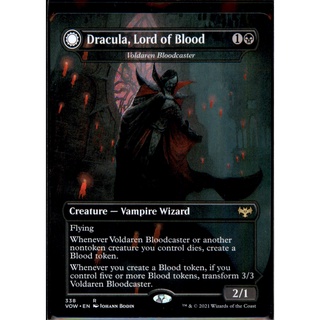 Voldaren Bloodcaster Dracula, Lord Of Blood  Innistrad: Crimson Vow mtg magic the gathering