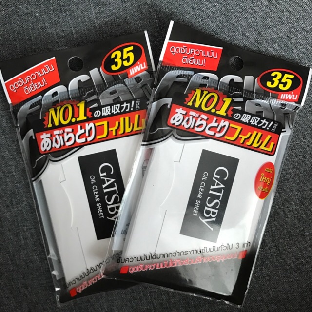 กระดาษซับมันแบบฟิล์ม gasby 35แผ่น