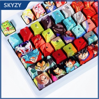 Dragon Ball Keycap โปรไฟล์เชอร์รี่อะนิเมะธีม PBT Dye Sublimation คีย์บอร์ด Keycap Set