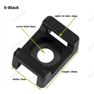 50 แป้นสกรูยึดเคเบิ้ลไทร์สีดำหรือขาว (Saddle Type Tie Mount) มี 3 ขนาดให้เลือก เล็ก กลาง หรือ ใหญ่