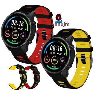 Xiaomi Mi Watch 2020 เคส Xiaomi Mi สายนาฬิกา เคสกรอบซิลิโคน เคสนาฬิกา นิ่ม Xiaomi Watch เคสกันกระแทก Mi Watch Smart Watch GPS กรอบป้องกัน เคส