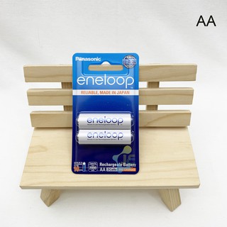 Panasonic ถ่านชาร์จ AA (2A) Pack 2 ก้อน eneloop